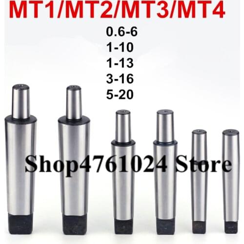 1PCS Reducing Drill Sleeve MT1/MT2/MT3/MT4 Morse Taper Shank Drill Chuck Arbor Lathe Capacity 0.6-6/1-10/1-13/3-16/5-20mm
