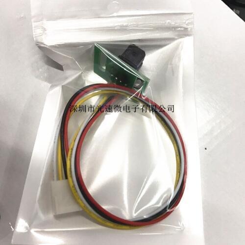 Xinhao plotter clothing inkjet plotter F1 decoder sensor head raster read head H9720 HEDS-9720-P50 HEDS-9720#P50