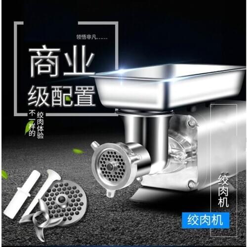 Мясорубки HLLSSF China At AliExpress