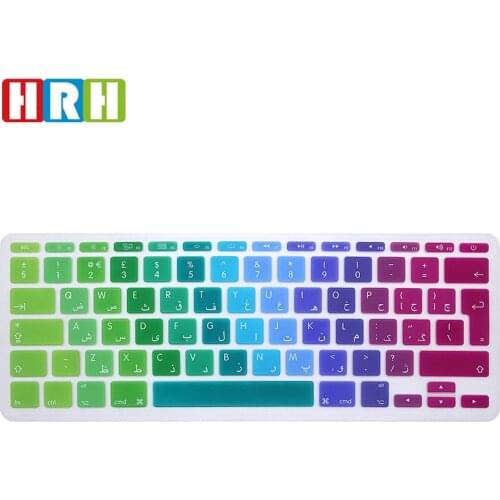 HRH Rainbow Dust proof EU Arabic Alphabet Silicone Persian Keyboard Protector Flim Keypad Cover Skin For MacBook Air 11.6 Inch