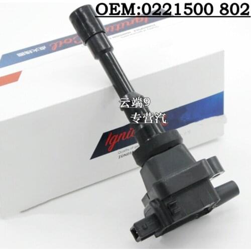 Engine Ignition Coil for Soueast Lioncel FOTON MIDI Brilliance FRV 0221500802 (PLEASE TELL CAR VIN)