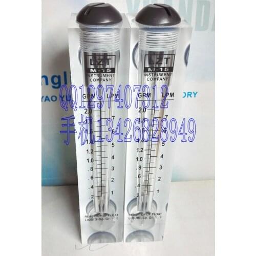 LZT-15 panel liquid flow meter 0.2~2GPM 1~7LPM
