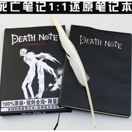 Anime Death Note Notebook Set Leather Diary Book Collection School Large Anime Theme Writing Student Office Diary