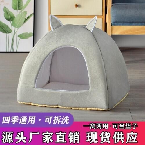 Factory Direct Pet Four Seasons Universal Rabbit Eared Cat Litter Winter Warm Cat Sleeping Bag Small Dog Kennel Mat Supplies
