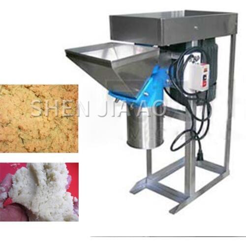 200KG/H Commercial small crusher food vegetable shredder TM-813S multi-function cutting machine for garlic/ginger/pepper 220v