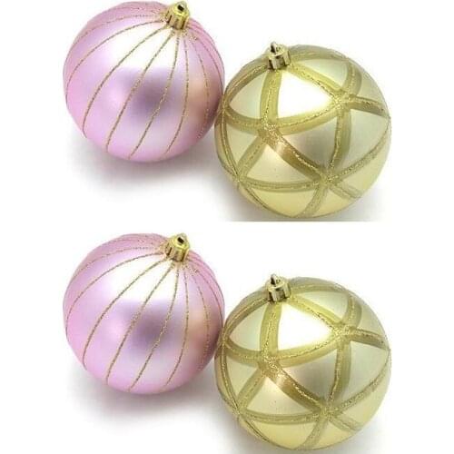 АирСтудио Christmas Balls