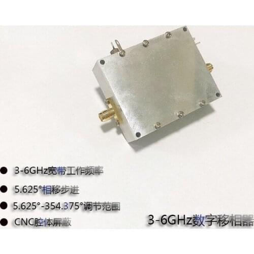 RF Phase Shifter Digital RF Phase Shift C-Band Microwave Phase Shifter 5.8G Digital Phase Shifter