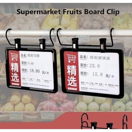 5 Pieces Adjustable Supermarket Metal Hanging Advertising Board Hook Clip Fruit Vegetable Price Tag POP Clip