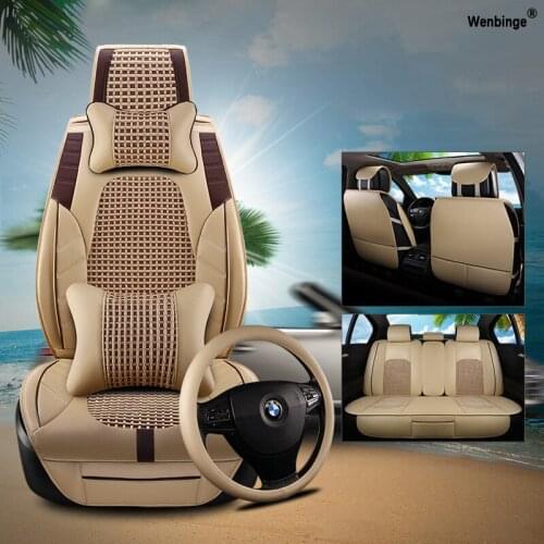 High quality Leather car seat covers For automobiles armchair covers for ford bmw renault toyota kia vw accessories car-styling