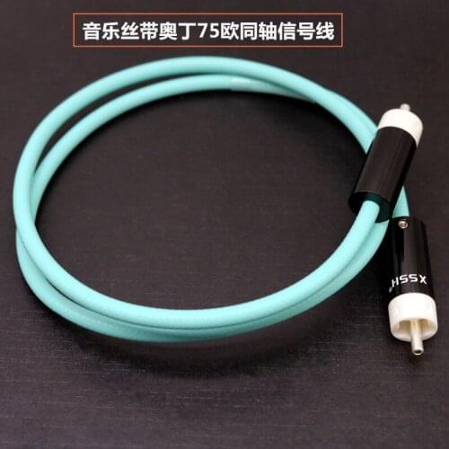 Hifi Audio Nordost Odin 75Ohm 7N OFC Silver Plated Double Shielding Digital Coaxical Cable DIY HIFI Cable