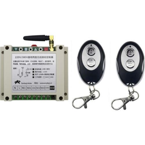 New AC220V 250V 380V 30A 2CHRF Wireless Remote Control Switch System 2pcs ellipse shape transmitter &1 receiver Learning code