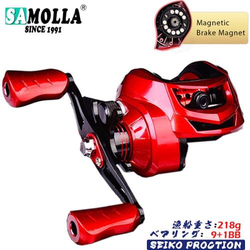 High Speed Baitcasting Reel 7.2:1 Gear Ratio Fishing Reel Freshwater Aluminum Spool 10 KG Max Drag 12 Magnetic Brake System