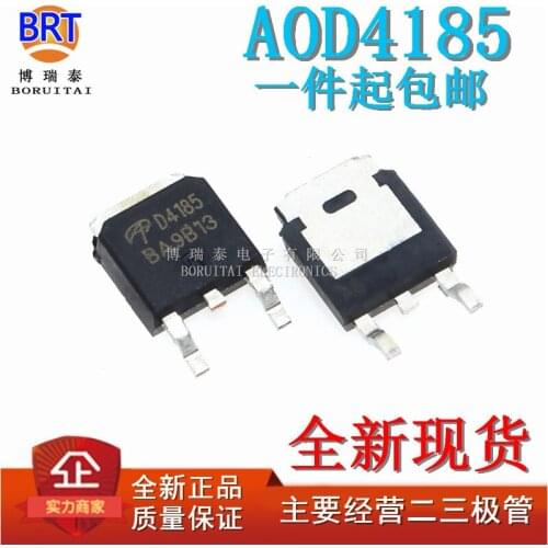 10pcs/lot Brand New Spot Aod4185 D4185 P Channel Field Effect MOS Tube 40a-40v To252