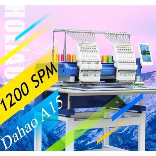 3 Years Quality Warranty!!!Holiauma Home Computer Sewing Embroidery Machine Price for 2 Head in Bangladesh High Speed 1200 SPM