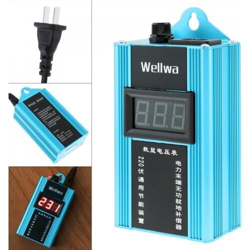 Energy Saver 90KW 110V-220V Smart Power Saver Household Meter Electricity Saving Box with LCD Screen Display for Family School