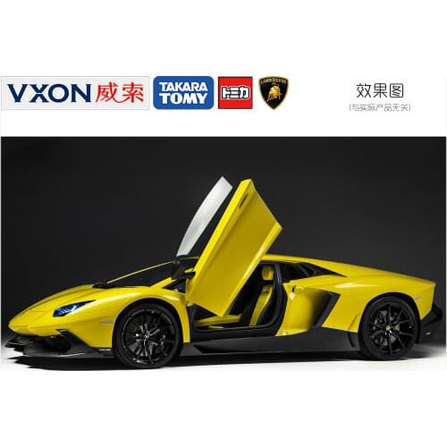 Lamborghini Takara Tomy LAMBORGHINI Tomica 2020 1:68 Toy Car