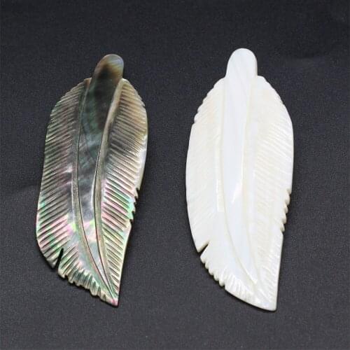 Natural Abalone Shell Feather Shape Pendant Charms Antique Bronze Silver Color Making Handmade Jewelry Pary Gift 15x80mm