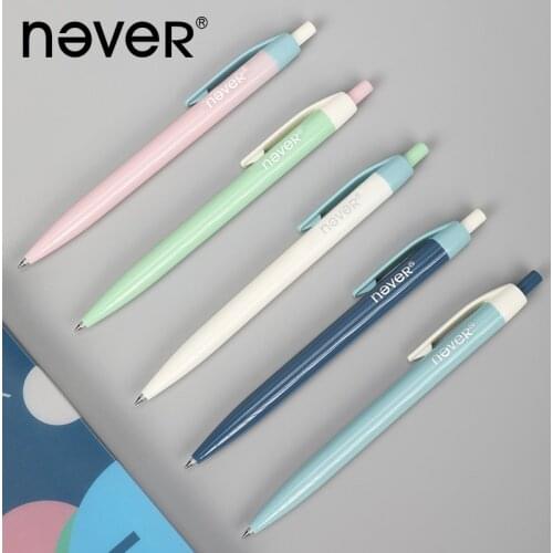 Never Nordic Series Push Type Neutral Pen Black 0.5mm Single Pack Automatic Black Gel Pens Student School Office Stationery