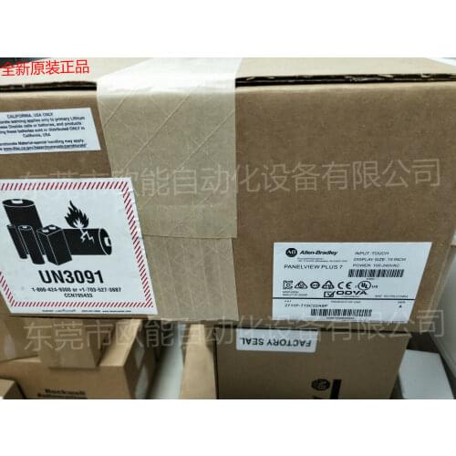 2711P-T15C22A9P 2711PT15C22A9P New In Box 1PCS Free Expedited Ship