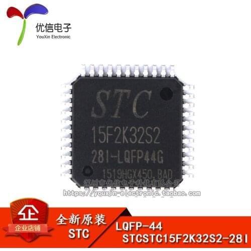 Original the STC (macrocrystalline) STCSTC15F2K32S2-28I-LQFP44 integrated circuit chip IC