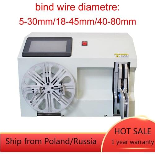 Cable Wire Coil Winding Binding Machine Touch Screen Electric Digital Automatic for Strapping Wire Diameter 5mm To 80 mm