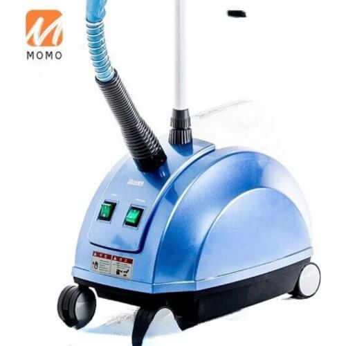 SILVER STAR handy garment steamer SR-8000