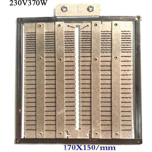 1pc toaster elements for bread maker breakfast maker oven kitchen toaster heating element replacement 230V 370/500W