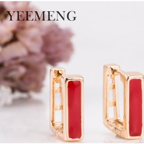 YEEMENG Piercing Rings