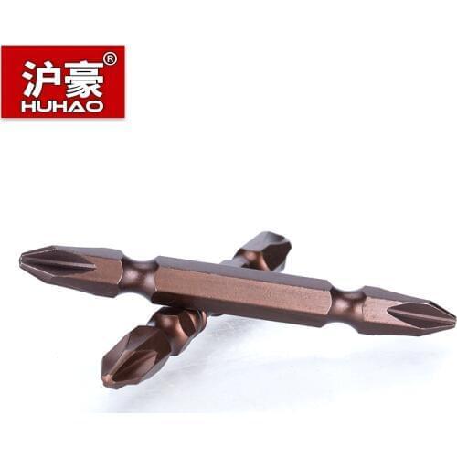 1 Set Electric Screwdriver Bit Cross Word Head Electric Screwdriver Head Strong Magnetic Head Electric Drill Bit For Nail