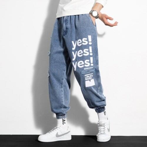 2021 New Streetwear Hip Hop Cargo Pants Mens jeans Cargo Pants Elastic Korean Fashions Harem Pants Male Denim Pants Male Pants