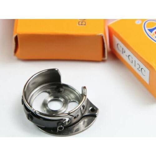 HAYA CP-G12C(1) BOBBIN CASE WITHOUT SPRING FOR BROTHER 845 SEWING MACHINE