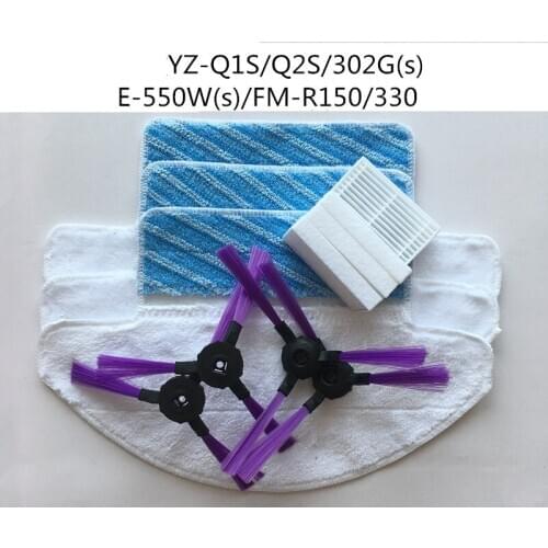 4x side brush + 4x filter + 3x mop cloth for Fmart YZ-Q2S/Q1S/FM-R330/FM-R150/550W(s)/302G(s) robot vacuum cleaner brush filters