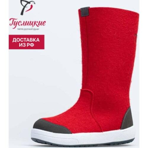 Guslitskie Women's High Boots