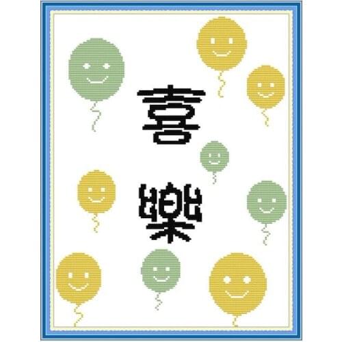 Z701 Joy cross stitch kit aida 14ct 11ct count print canvas cross stitches needlework embroidery DIY handmade