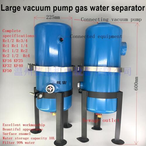 Gas-liquid separator oil-water separator Vacuum pump gas water separator vacuum pump filter,Rc1" interface diameter