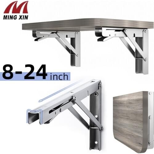 2PCS 8-24 Inch Stainless Steel Heavy-Duty Folding Bracket,High Load-Bearing Wall-Mounted Folding Table Frame, Furniture Hardware
