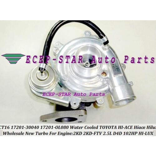 Water Cooled CT16 17201-30040 17201-OL080 Turbo Turbine Turbocharger For TOYOTA HI-ACE HI-LUX Hilux Hiace 2.5L 2KD 2KD-FTV 102HP