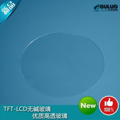 2 inch wafer laboratory high temperature resistant high permeability ultra thin optical glass transparent / round hole punching