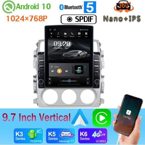 9.7" Vertical Style Car Media GPS CarPlay Android 10 360 Camera Radio Nano+IPS For Suzuki Liana 2005-2013 PX6 4+64G Android auto