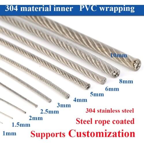 30 Meter Diameter 4mm Steel PVC Coated Flexible Wire Rope Soft Cable Transparent Stainless Steel Clothesline