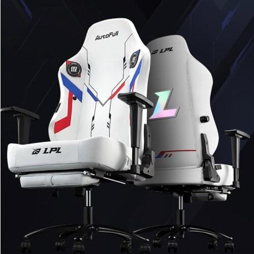 Cool RGB light effect Game Chair ergonomics computer chair