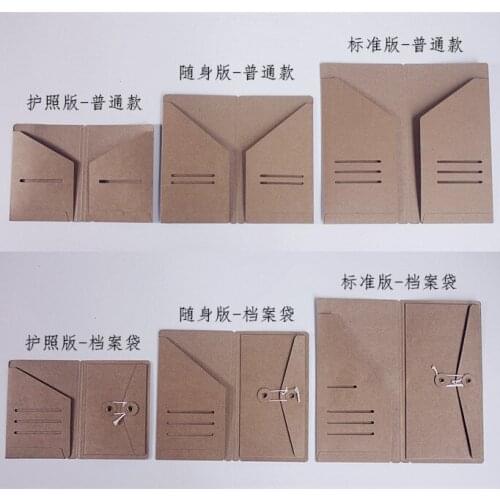 LEAF TRAVELER Folders For Papers