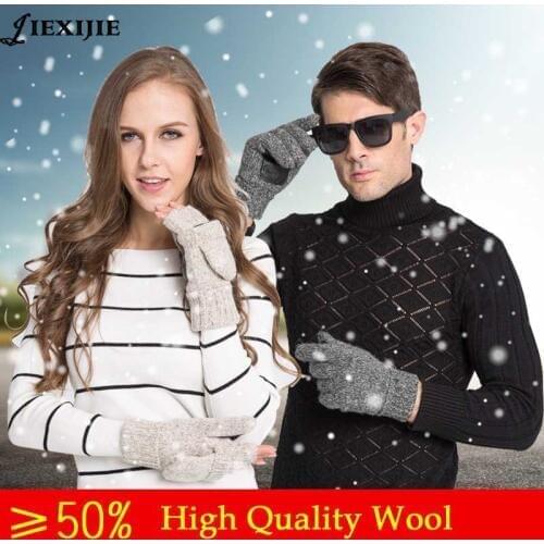 High-end mens warm cashmere wool gloves Sheep leather thickening of wool antiskid in the fall and winter of knitting