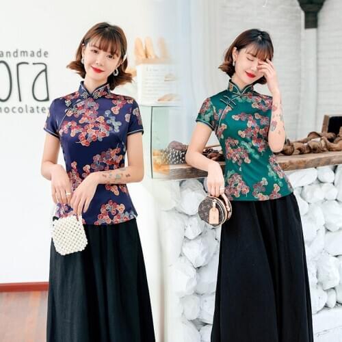 Improved Modern Cheongsam Top Suit 2020 Spring New Ladies Daily Chinese Cheongsam Top Dress Beautiful Qipao Chinese Clothing