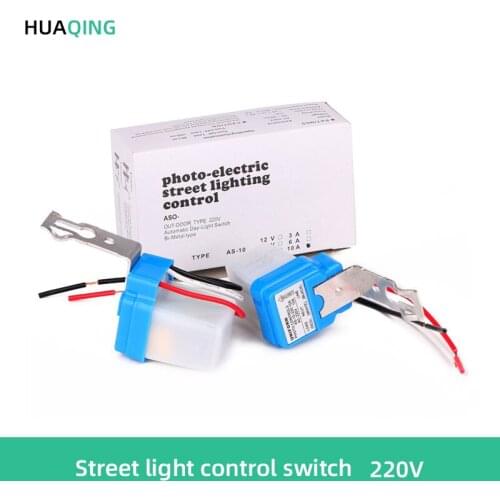 Waterproof Street Light Controller Automatic Street Light AS-10 Light Control Switch Induction Switch 220V Sensory Switch