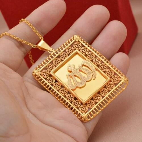 Dubai 24K Gold plated luxury Golden Islam Allah Pendant Necklace For Women Girls Men