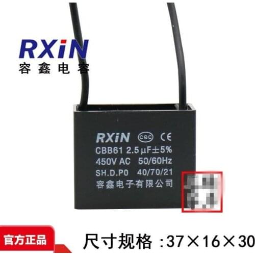 Capacitors 2.5uf 450V AC CBB61 Metallized Capacitor For Motor Start-up Ceiling Fan