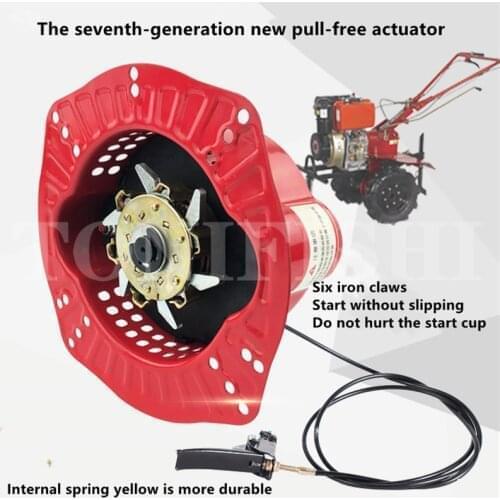 Micro tiller hand crank free pull starter 170F178F186F 188F 192F diesel engine easy to start free pull