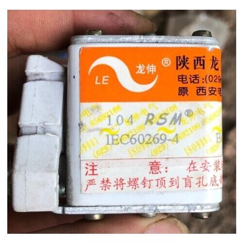 Fuses: 104RSM 380V 150A-8 50KA / 104RSM 380V 500A-8 / 104RSM 660V 100A-8 200A-8 / 105RSM 380V 250A-8 / 105RSM 660V 350A-8 aR