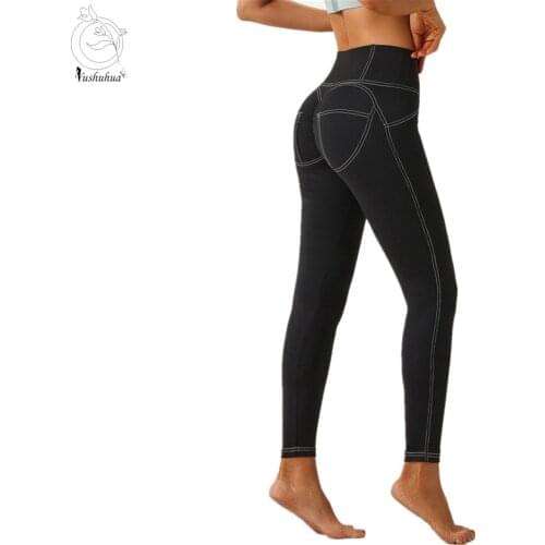 Yushuhua Hip-lifting Chrysanthemum Fitness Pants Female Yoga Pants Imitation Denim Sports Leggings Gym Cropped Pants